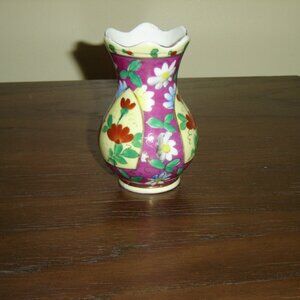 Vintage small purple yellow cameo floral vase VGU